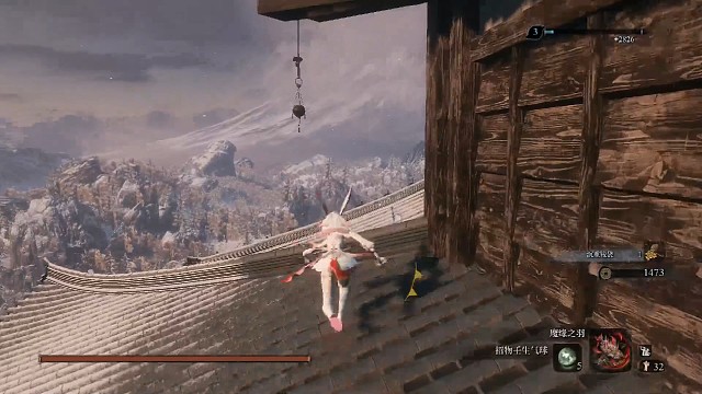 只狼孑影mod——弦一郎