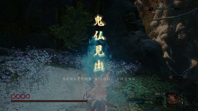 只狼孑影mod——狮子猿一阶段