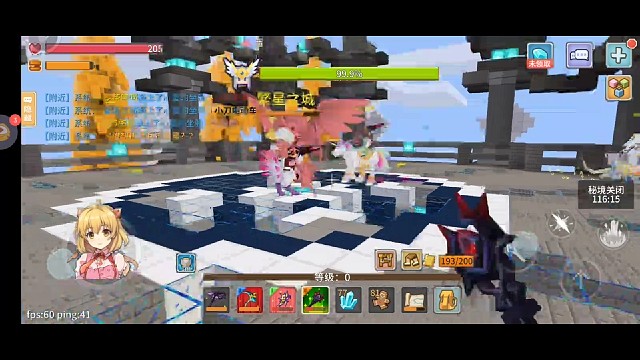 日常武神车，滴滴