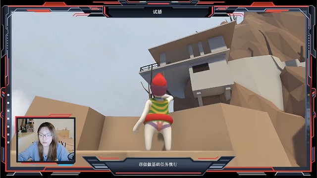 试播，人类一败涂地，我一败涂地。