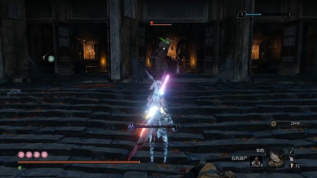 只狼孑影mod——咒蝶宗长