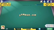 小牌也有春天