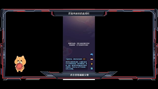 虎虎生威：大吉大利