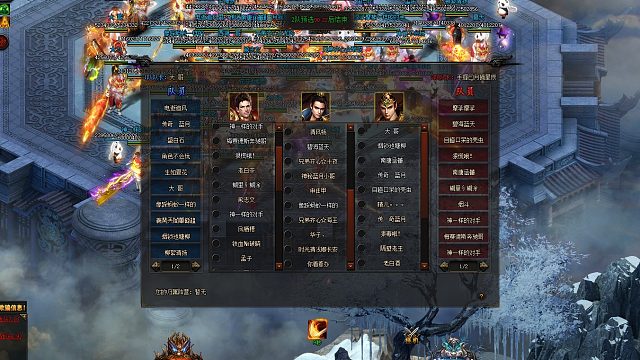 欢迎来到梅赛德斯奔驰哥的直播间-片段1