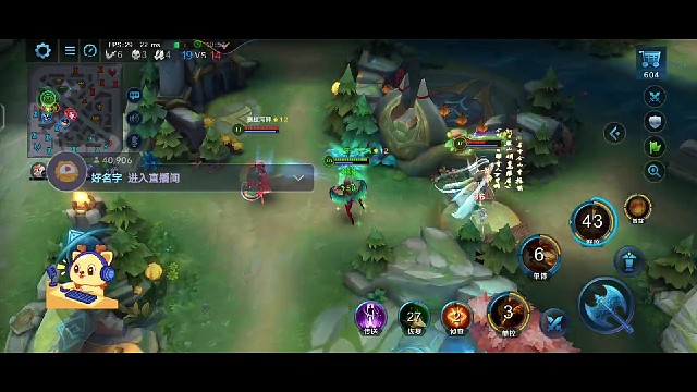 红炎双刃嗨翻全场大咖驾到