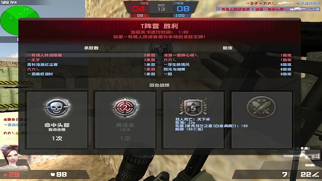 所有遗憾终将成为落花，好好欣赏就好