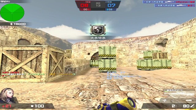 放弃不难，但坚持一定很酷