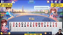 不是独食炸满吗？看看这工打的，嘿，尽职
