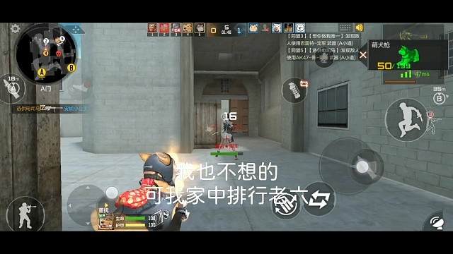 可我家中排行老六