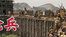 騎馬與砍殺2霸主：拯救瓦蘭迪亞打飛的叛軍 #steam游戲 #游戲精彩時刻 #單機游戲 #主機游戲 