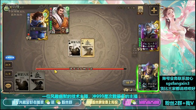 王凌—星徐晃，强度大大滴