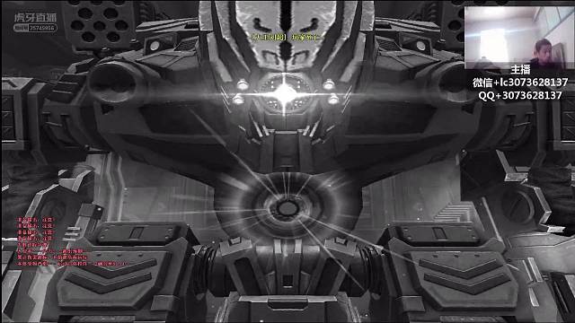 欢迎来到大王刘超的直播间