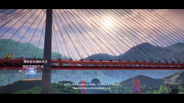 玛莎拉蒂，神！