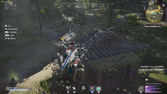 欢迎来到我是一颗小虎牙的直播间