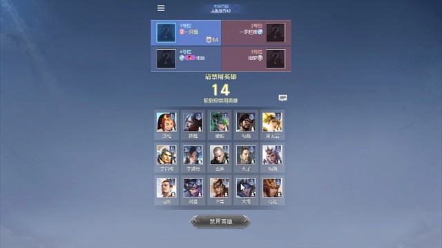 礼之有和为贵？