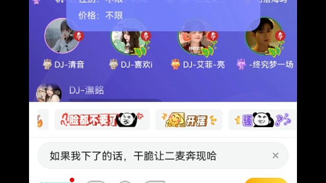 论冠名送赠品的重要性