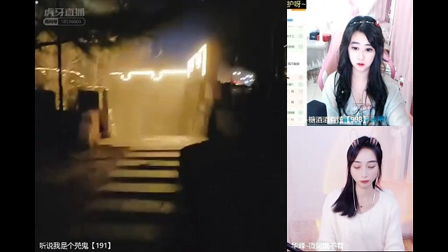 今晚的最后一个打卡地。