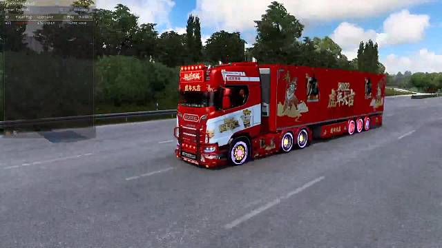 欧洲卡车模拟二