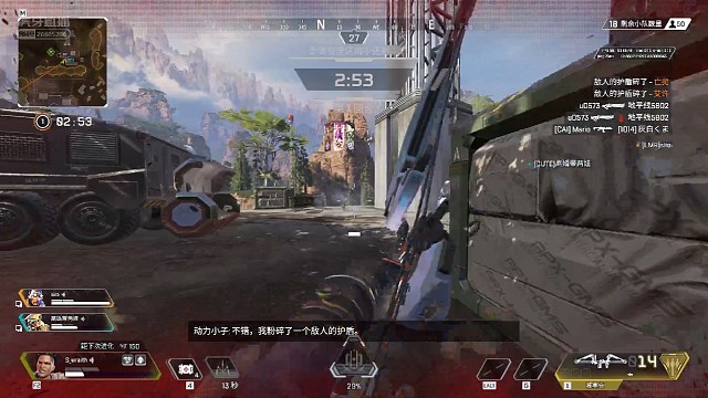 属于是当了一回半藏