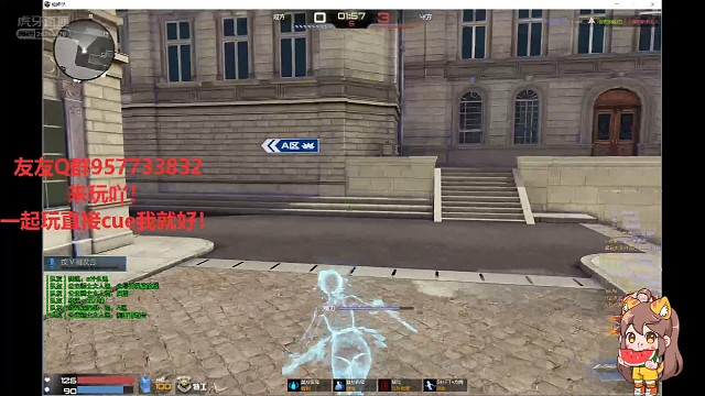 突然支棱起来了