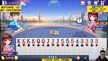没牌出就莽一手三不带