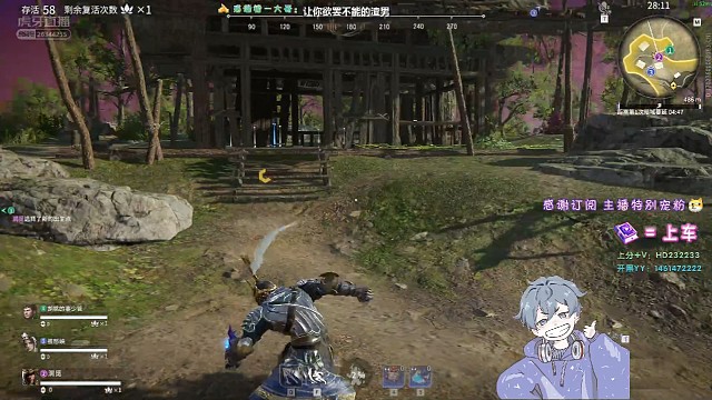 最后真精彩！就是这水喝不到嘴里