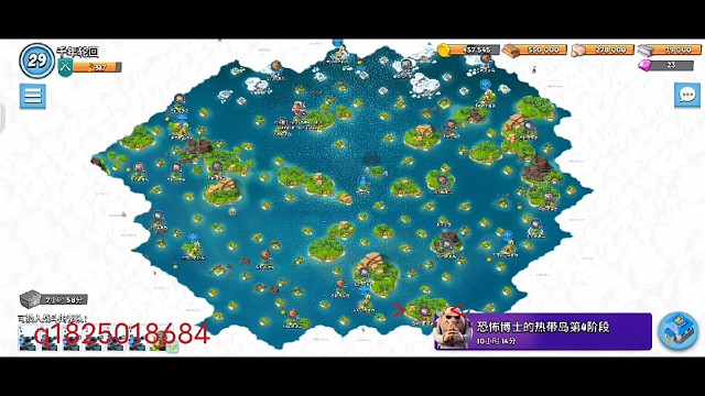 《海岛奇兵》打到最后发现最大的问题是资源岛