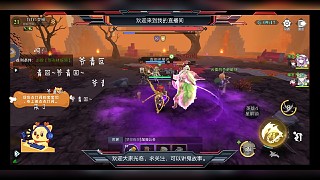 神角，回歸打坐騎，這豬怎么騎？