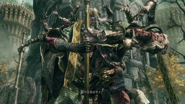 艾尔登法环“接肢”葛瑞克