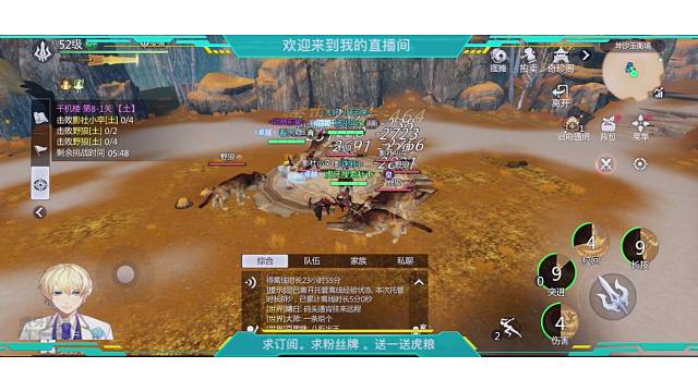 新年快乐。求订阅