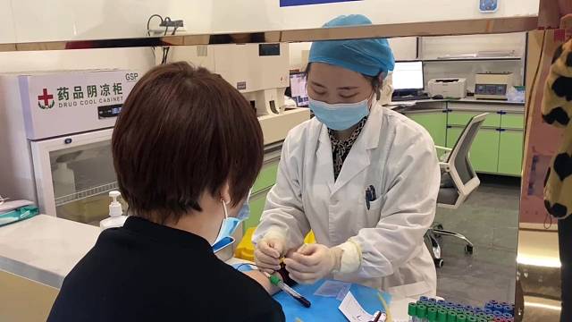 提眉眼袋术前准备