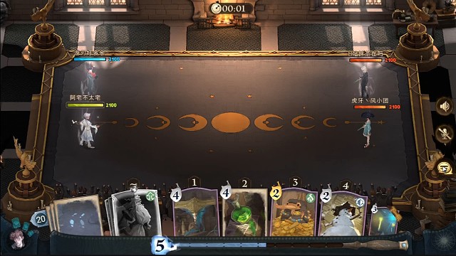 积分赛胜风小团抹茶