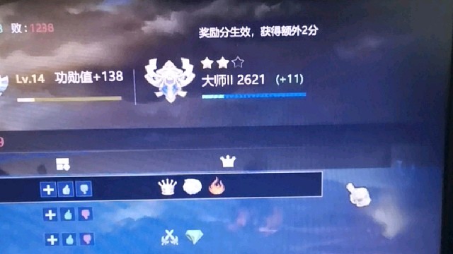 欢迎各位大神来批评