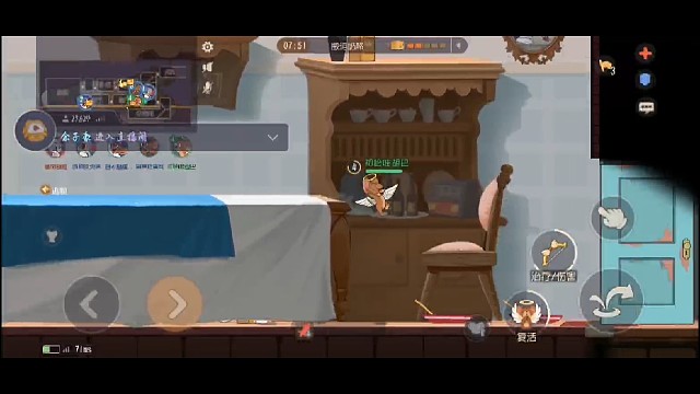 我发布了一个新视频，快来围观吧！