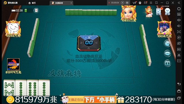 谁说的强改灰飞烟灭，我不信!