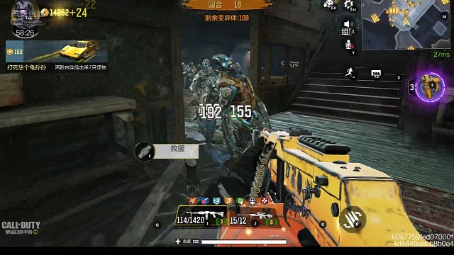 暴力输出，来多少弄死多少