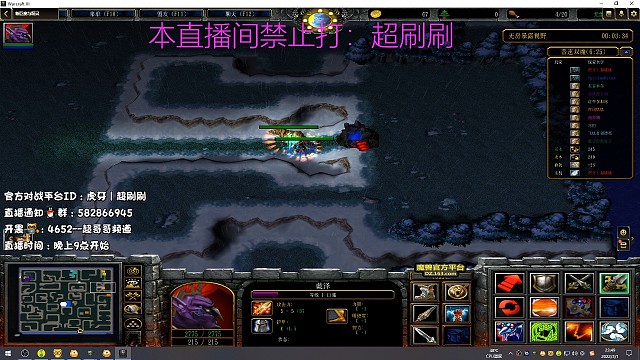 当刷子头子遇到了刷子，那一定是一场屠杀！！！