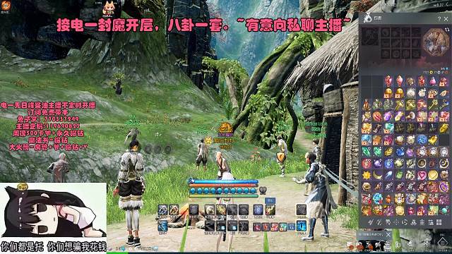 论天龙灵12到海神灵15的全过程..