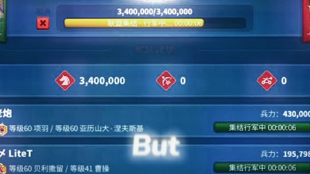 可接国服规划指挥代练