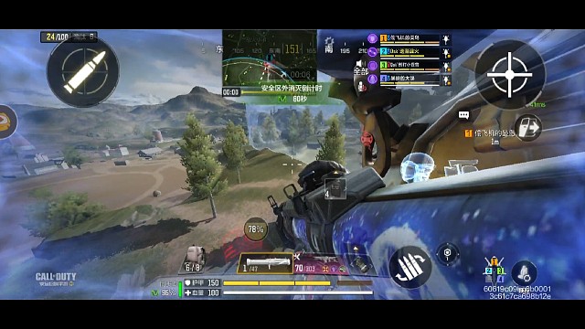 我起狙了我起狙了。