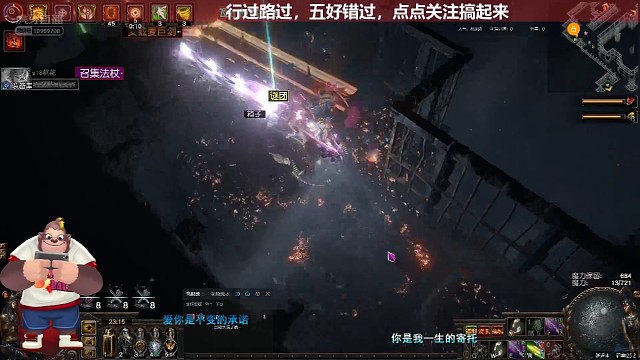 哇，双倍金色(猎首）传说