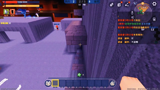 迷你世界:人王玩野人模式，无敌#小小像素#