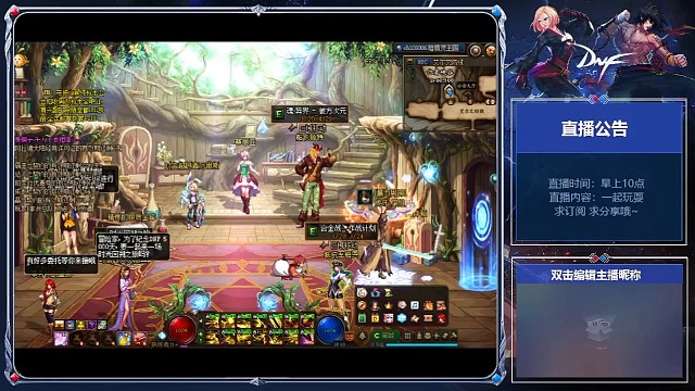 刃影13秒，没年宠，没光环，