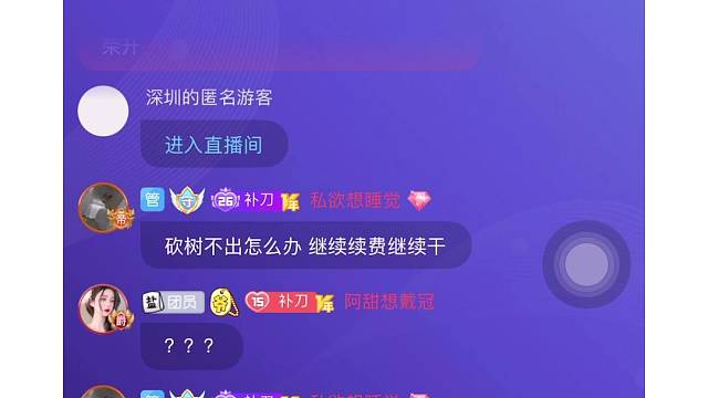 总会有突如其来的惊喜，遇见你就是始料不及得运气