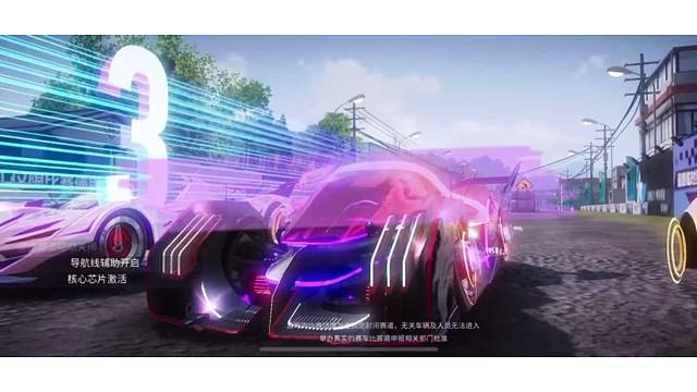 这是一个隐藏的三圈地图