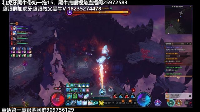 童话6W小C鹰眼带奶1拖15，小姐姐今天是奶-第二车