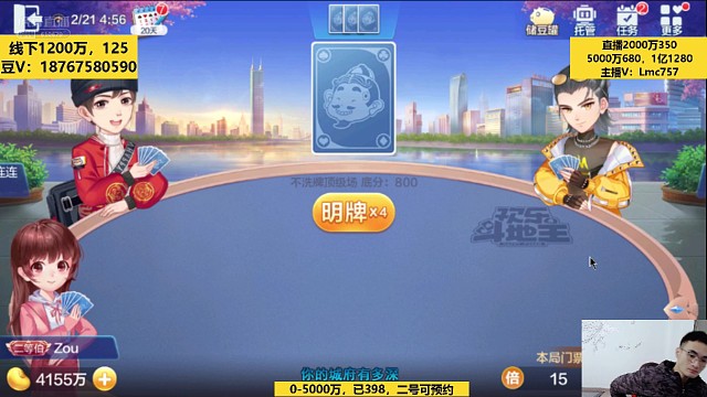 嗅觉敏锐