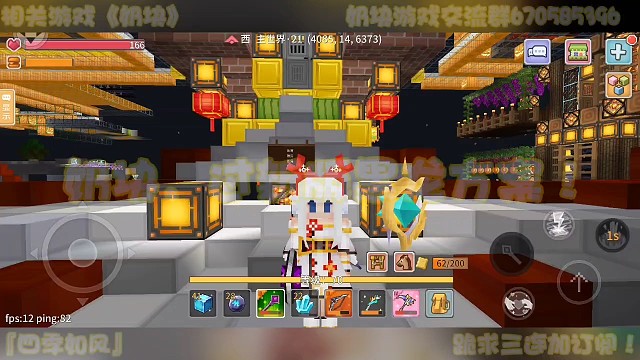 奶块，过新版黑龙方案！