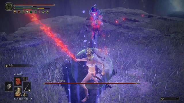 《老头环》boss“黑刀亚勒托”