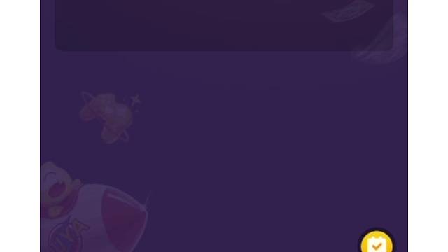 夜深人静时来吧